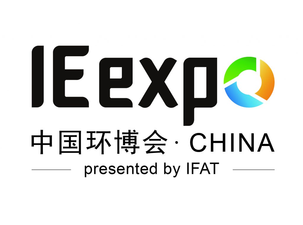 OVERVIEW IE expo China 2019 will take place from April 15 to 17, 2019 at Shanghai New International Expo Centre.